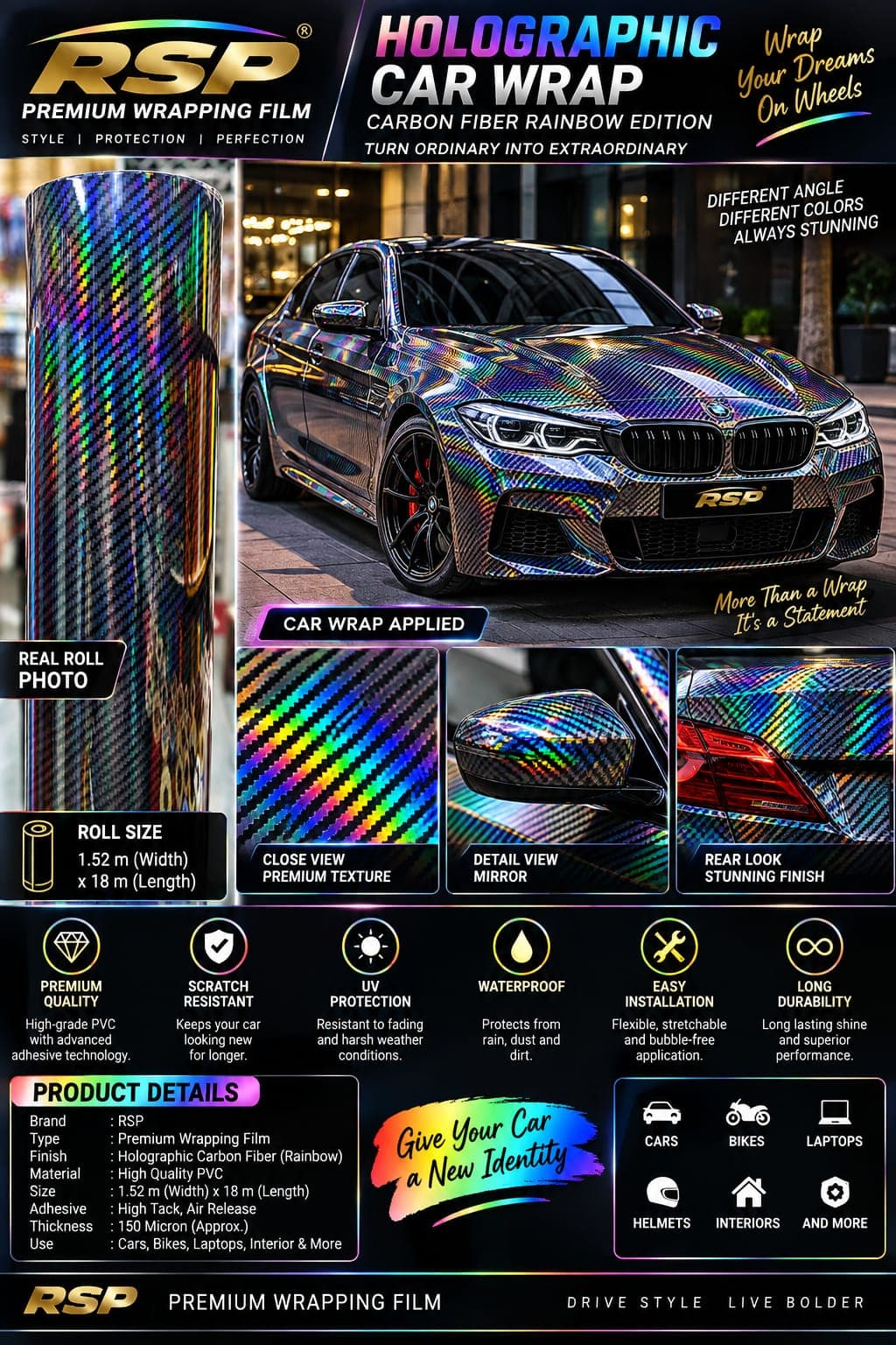 Holographic carbon fiber rainbow car wrap with real roll photo